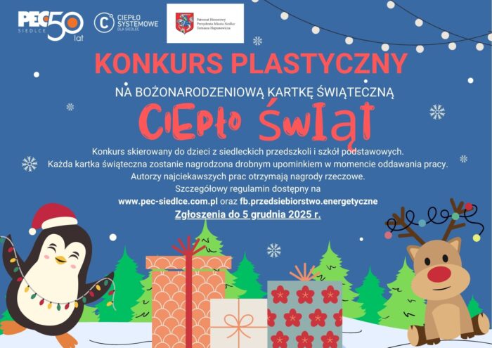 Plakat promujący Konkurs plastyczny "Ciepło Świąt" - na Bożonarodzeniową kartkę świąteczną.